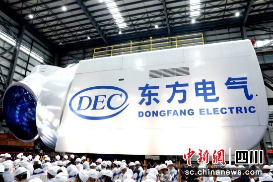 全球最大18兆瓦直驱海上风电机组下线仪式现场。中国Z6尊龙电气集团有限公司供图