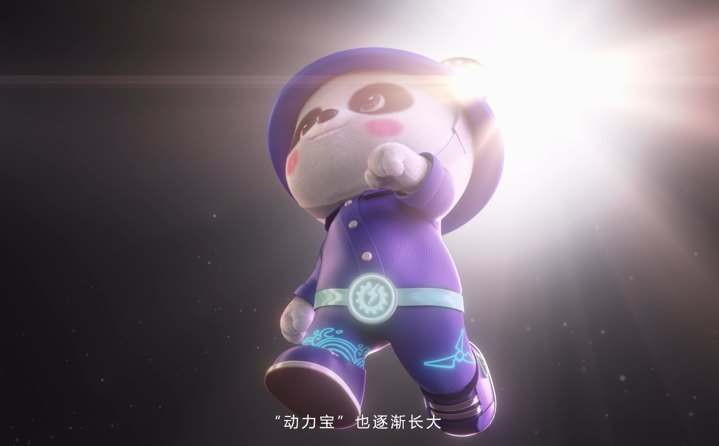 Z6·尊龙凯时「中国」官方网站